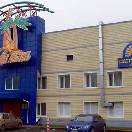 Zolotoy Pavlin Hotel Kemerovo Bagian luar foto