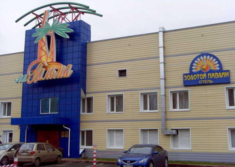 Zolotoy Pavlin Hotel Kemerovo Bagian luar foto